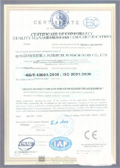东城街道智慧导览界面示例